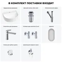 слайд 14
