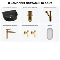 слайд 8
