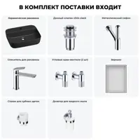 слайд 8