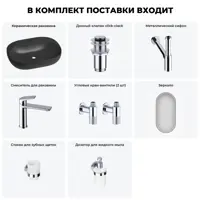 слайд 8