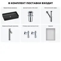 слайд 8