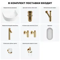 слайд 8