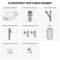 слайд 4