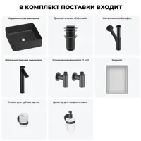 слайд 9
