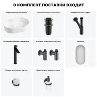 слайд 10