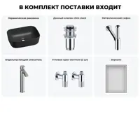 слайд 8