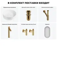 слайд 7