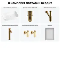 слайд 3