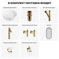 слайд 6