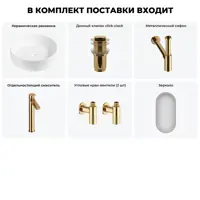 слайд 5