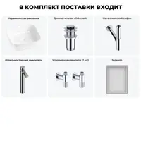 слайд 3