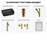 слайд 4