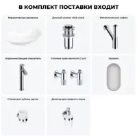 слайд 5