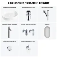 слайд 13