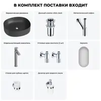 слайд 8