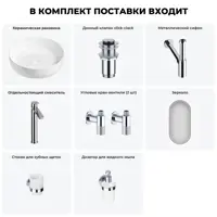 слайд 11