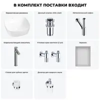 слайд 6