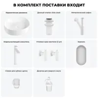 слайд 7