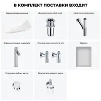 слайд 0
