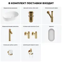 слайд 12
