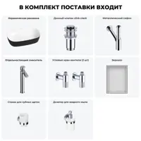 слайд 5