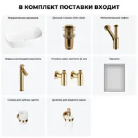 слайд 10