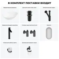 слайд 11