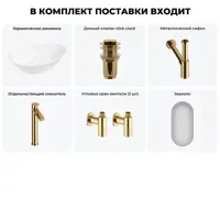 слайд 9