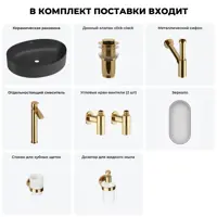 слайд 8