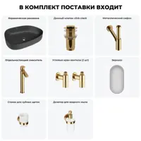 слайд 10