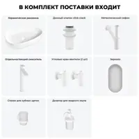 слайд 4
