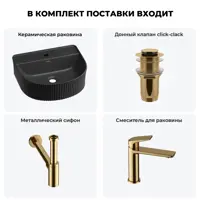 слайд 3