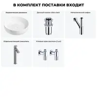 слайд 5