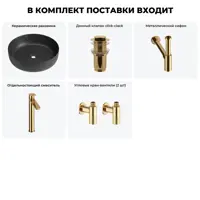слайд 5
