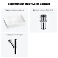 слайд 0