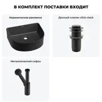 слайд 7
