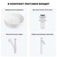 слайд 10