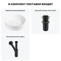 слайд 8