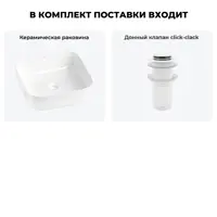 слайд 8