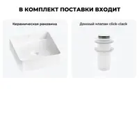 слайд 3