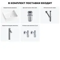 слайд 3