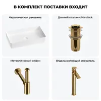 слайд 4