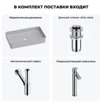 слайд 7