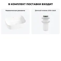 слайд 4