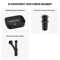 слайд 3