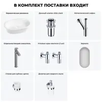 слайд 8