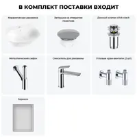 слайд 5