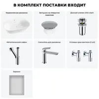 слайд 12