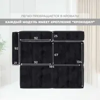 слайд 9
