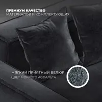 слайд 8